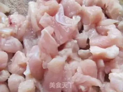 Make Miyagi chicken step 1