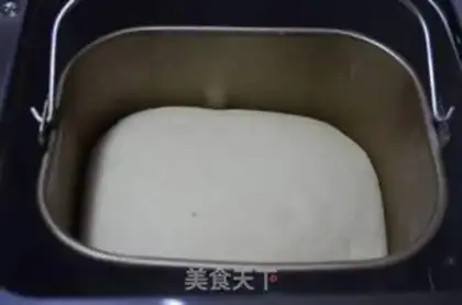 Make Viennese bread step 1