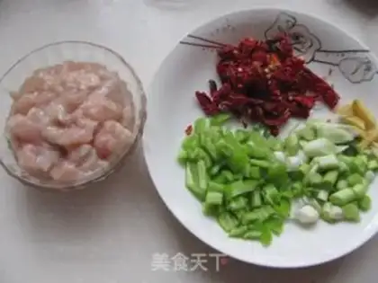 Make Miyagi chicken step 4