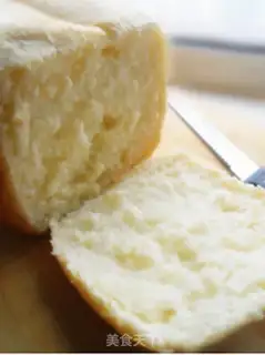 Make Tomato toast step 1