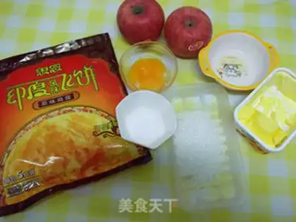 Make Caramel apple pie step 0