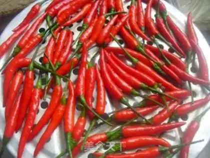 Make Homemade peppers step 1
