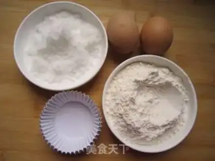 Make Old chicken cake step 0