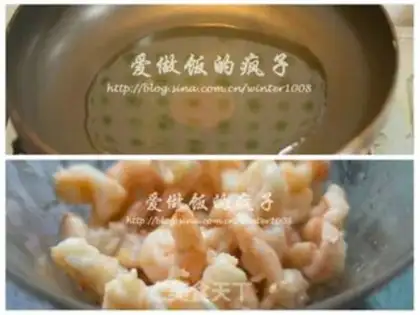 Make Shrimp step 4