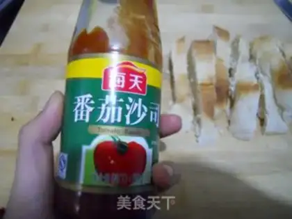 Make Tomato toast step 3