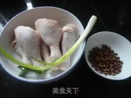 Make Chicken leg step 0