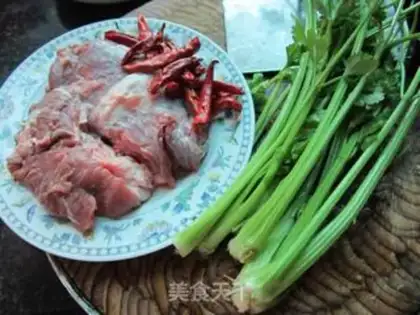Make Cream beef step 0