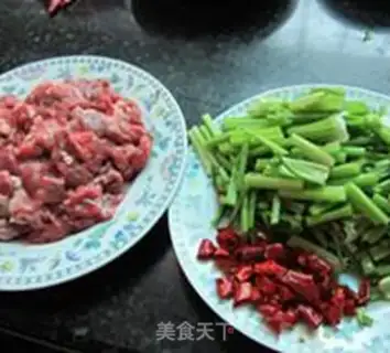 Make Cream beef step 1