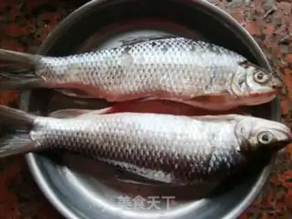 Make Fried mackerel step 0