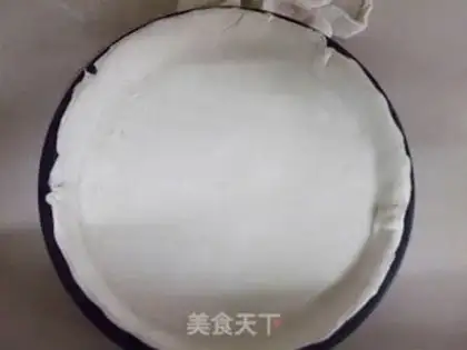 Make Caramel apple pie step 9