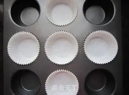 Make Old chicken cake step 7