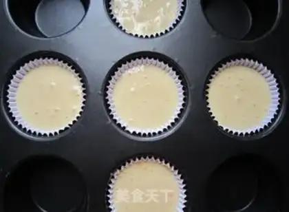 Make Old chicken cake step 8