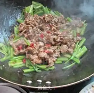 Make Cream beef step 7