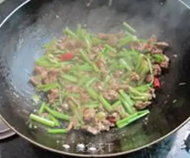 Make Cream beef step 8