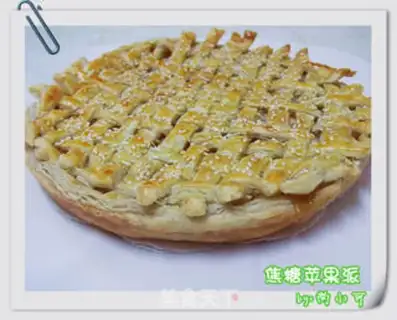 Make Caramel apple pie step 16