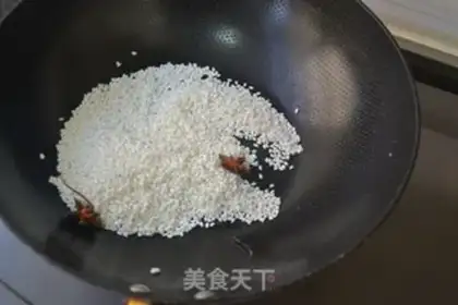 Make Dust step 4