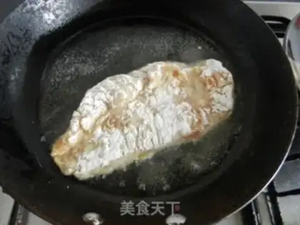 Make Chicken chops step 1