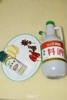 Make Pig hoof freeze step 1