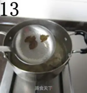 Make Soup step 12