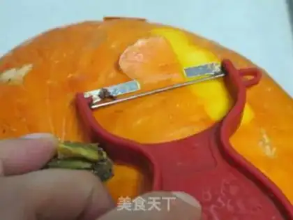 Make Tasty pumpkin dry as a child step 1