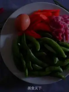 Make Five bean step 0