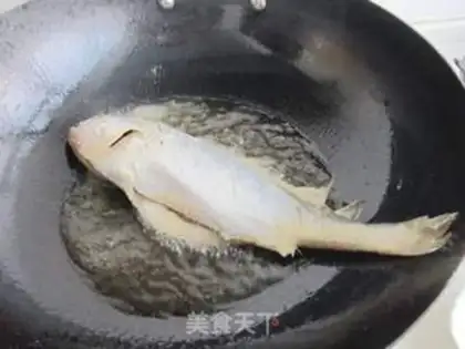 Make The lamb, the yellowfish step 4