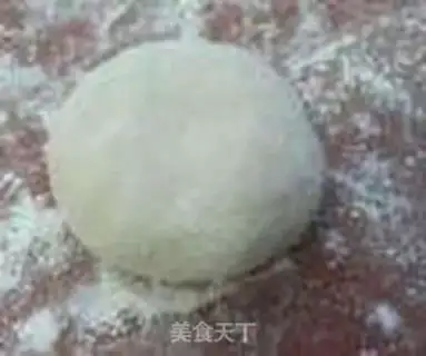 Make Fried dumplings step 0