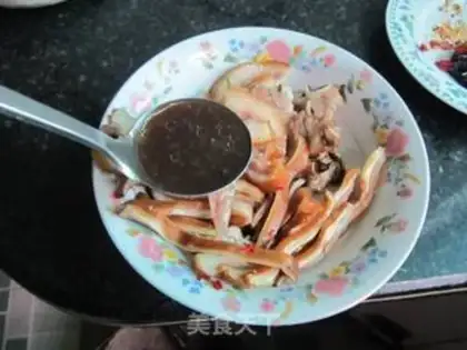 Make ♪ And cold pig ears ♪ step 2