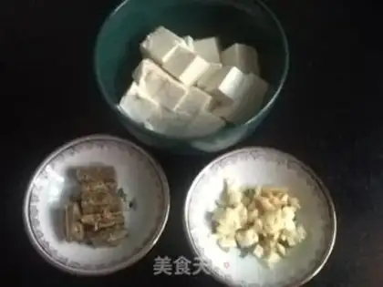 Make Curry tofu step 0