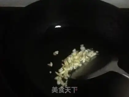 Make Curry tofu step 1