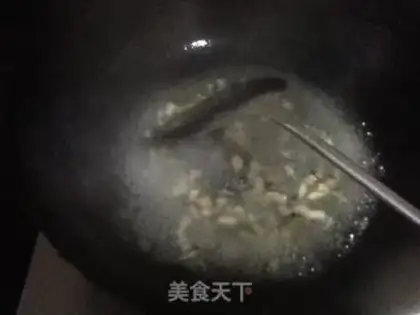 Make Curry tofu step 2