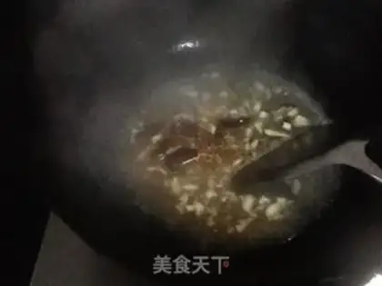 Make Curry tofu step 3
