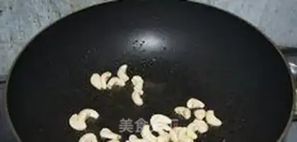 Make Cashew shrimp step 4