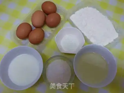 Make Chocolate cake step 0