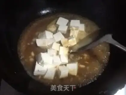 Make Curry tofu step 5
