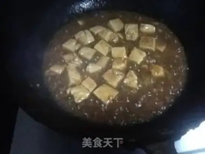 Make Curry tofu step 6
