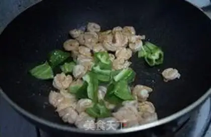 Make Cashew shrimp step 7