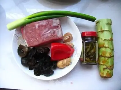 Make Fish fragrance step 0