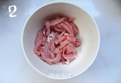 Make Fish fragrance step 1