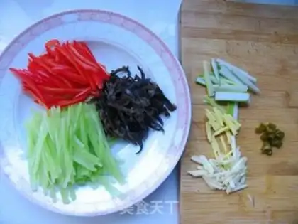 Make Fish fragrance step 2