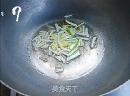 Make Fish fragrance step 6
