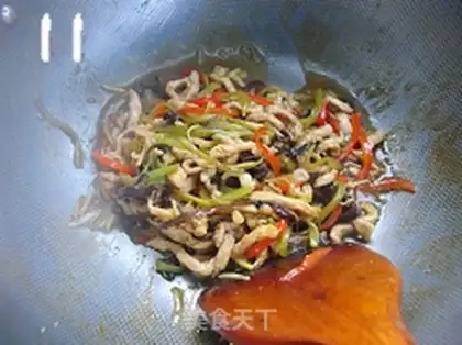 Make Fish fragrance step 10