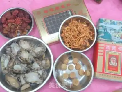 Make Abalone dry bass soup step 0