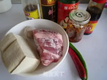 Make Plum fried tofu step 0