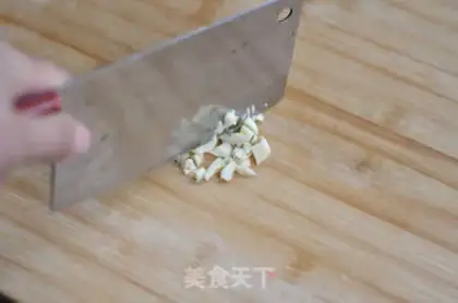 Make It