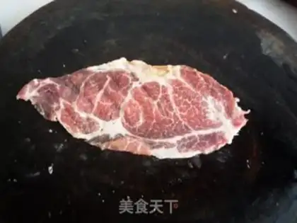 Make Plum fried tofu step 1