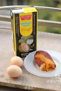 Make Orange omelet pudding step 0