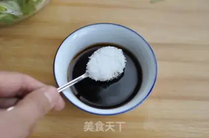 Make It