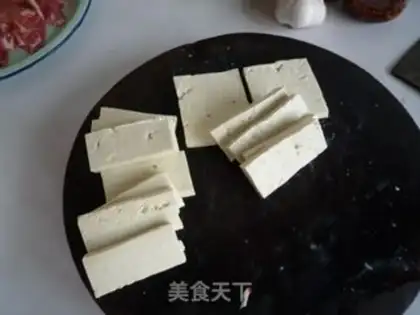 Make Plum fried tofu step 11