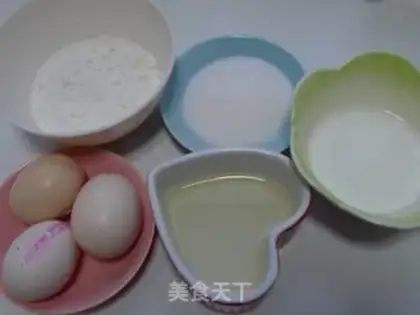 Make Christmas cupcakes step 0